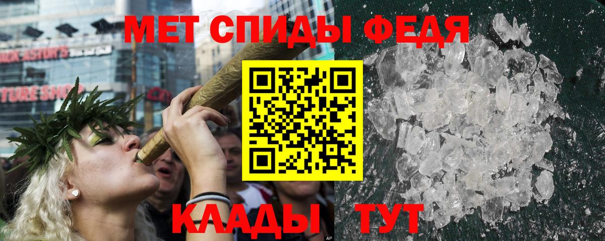 Amphetamine  Amphetamine Premium  Вход с VPN  Буйнакск 
