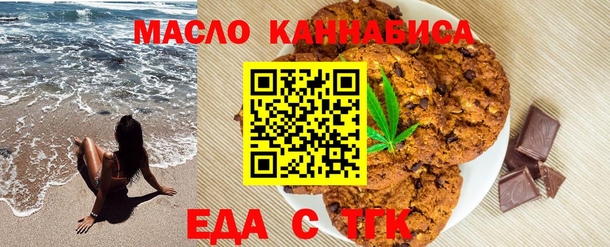Героин Буйнакск
