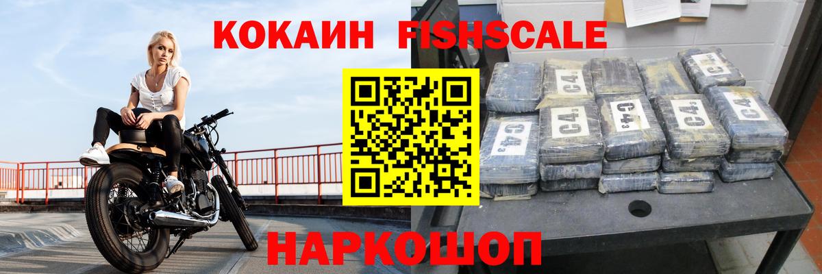 Меф кристаллы  Кокаин  Купить наркотики цена  Канабис  Вход с VPN  Гашиш  ЭКСТАЗИ  Канабис  Буйнакск  МЕТАМФЕТАМИН 