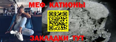 не бодяженный Первоуральск