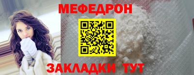 гашишное масло Партизанск