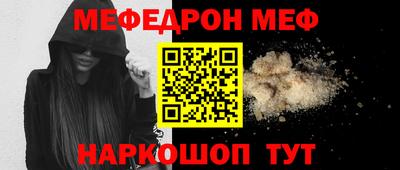 не бодяженный Первоуральск