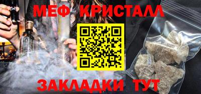 не бодяженный Первоуральск