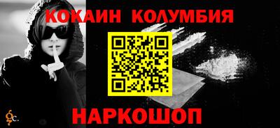 не бодяженный Первоуральск
