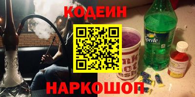 не бодяженный Первоуральск