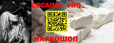 не бодяженный Первоуральск