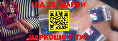 не бодяженный Первоуральск