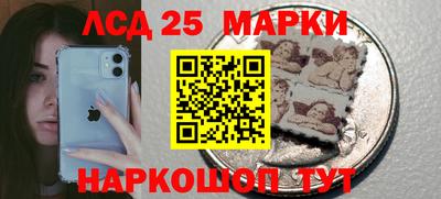 не бодяженный Первоуральск