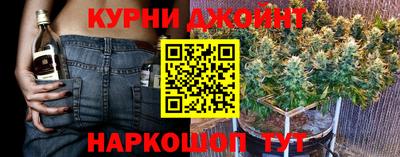 бутират Пенза