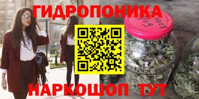 не бодяженный Первоуральск