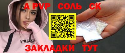 не бодяженный Первоуральск