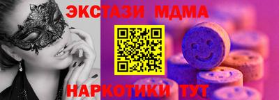 не бодяженный Первоуральск