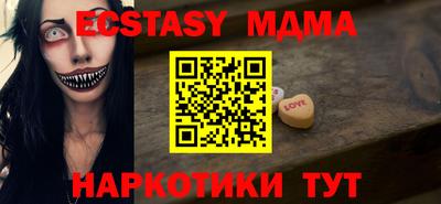 не бодяженный Первоуральск