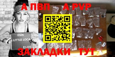 не бодяженный Первоуральск