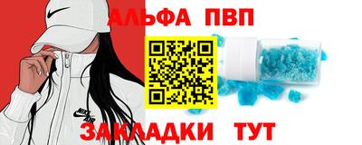 не бодяженный Первоуральск