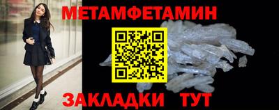 гашишное масло Партизанск