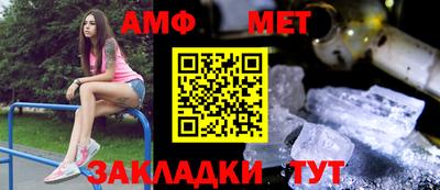гашишное масло Партизанск