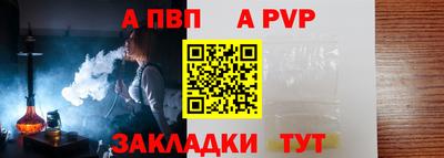 не бодяженный Первоуральск