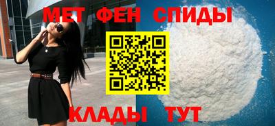 гашишное масло Партизанск