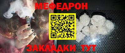 не бодяженный Первоуральск