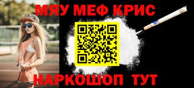 не бодяженный Первоуральск