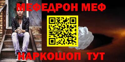 гашишное масло Партизанск