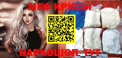 бутират Пенза
